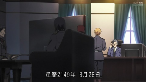 ANCB000676