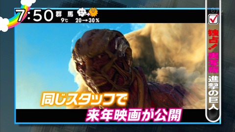 ancb07323