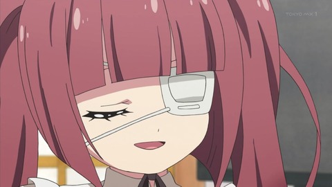 邪神ちゃんドロップキック 11話 感想 211