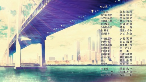 ANCB002501