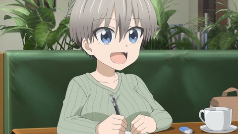宇崎ちゃんは遊びたい! 2話 感想 0226