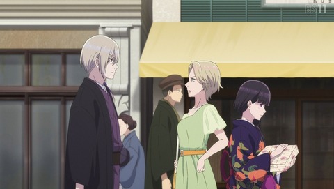 わたしの幸せな結婚 2期 第14話 感想 もうひとつの久堂家 8