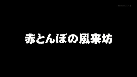 ancb02717