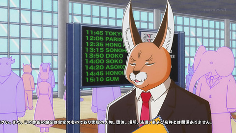 ancb00004