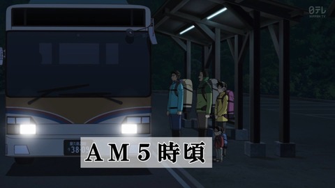 ancb02502