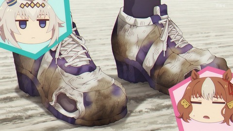 ウマ娘 シンデレラグレイ 3話 感想 頂の景色 39