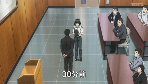 ANCB000488