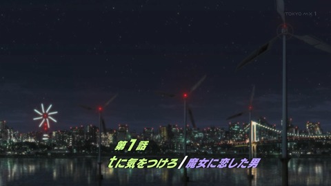 ANCB000297