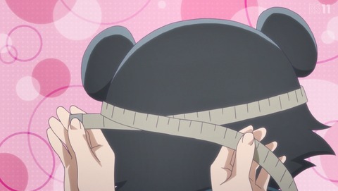 ANCB001288