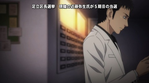 ancb00676