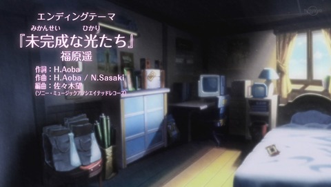 ancb04074