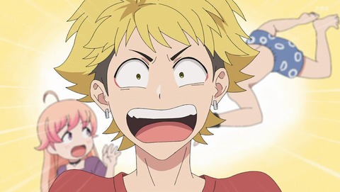 ウィッチウォッチ 13話 感想 狼男-真神圭護- 善人の虎高慢の狼 お手軽超魅了 35