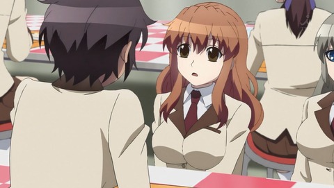 ancb001266