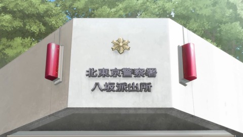 ancb00236