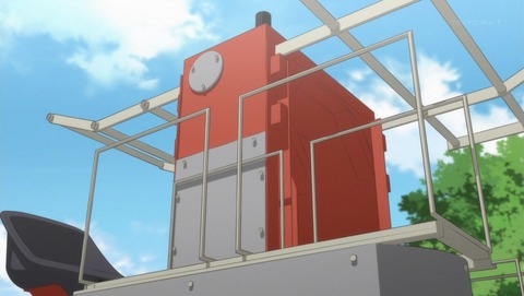 ancb001478