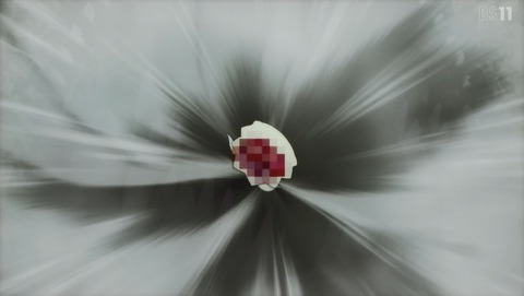 ANCB002607