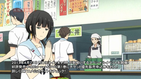 Relife 第9話 感想 海崎さんの闇が深い あにこ便 Relife 第9話 感想 海崎さんの闇が深い あにこ便