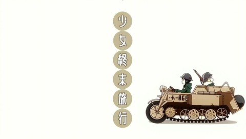 ancb00015