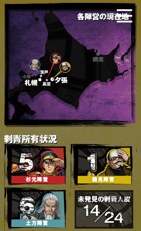 1529937435978