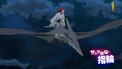 ancb00770