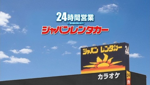 ancb000434