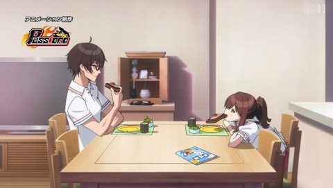 ぬきたし 1話 感想 ドＳＫＢ条例 66