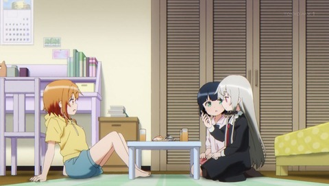 となりの吸血鬼さん 第3話 感想 360歳の吸血鬼がサバを読んで高校生に あにこ便