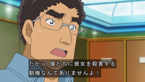 ancb03901