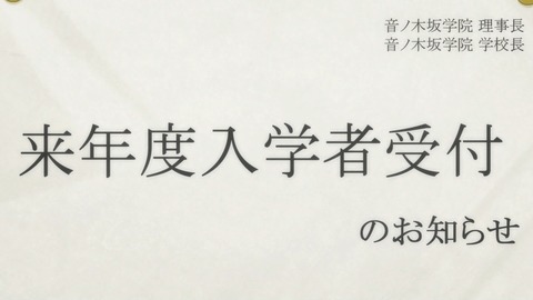 ancb01602