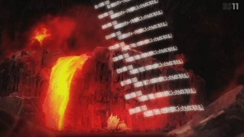 蜘蛛ですが、なにか? 7話 感想 14