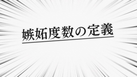 ancb00242
