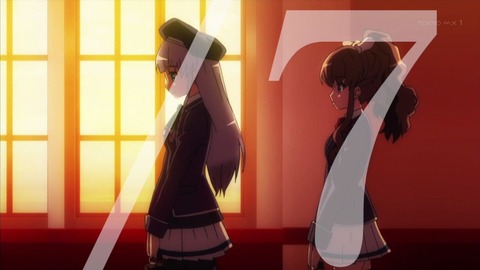 失われた未来を求めて 3話 感想 103