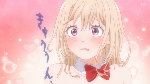 【黒岩メダカに私の可愛いが通じない】第3話 感想 文化祭イベントで落としてみせる!