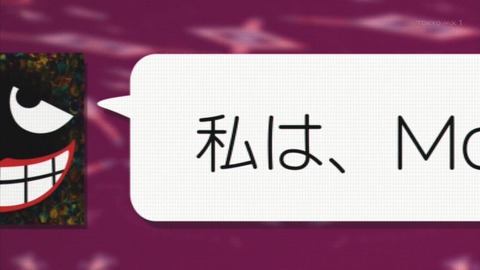 ancb01267