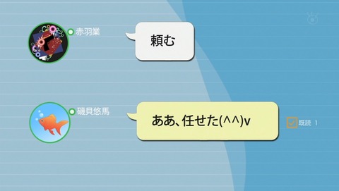 ancb04494