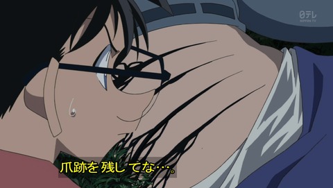 ancb04360