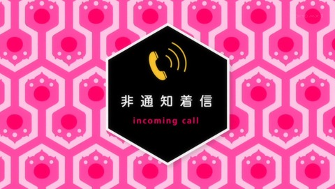 ancb03211