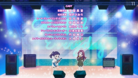 ANCB001203