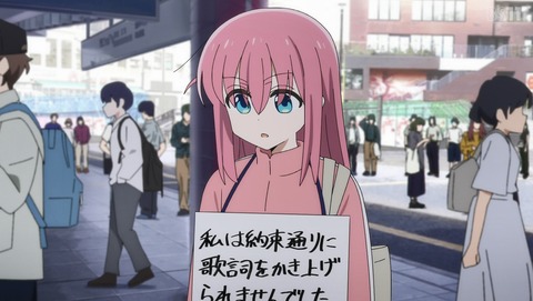 ANCB001614