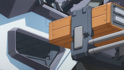 ANCB002265