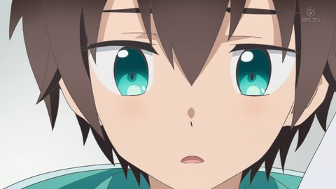 ぼくのとなりに暗黒破壊神がいます。 3話 感想 50