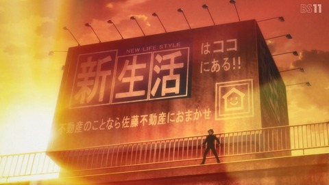 ANCB000980