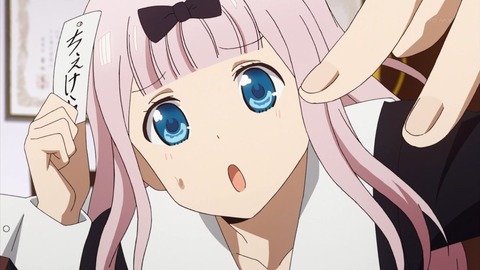 かぐや様は告らせたい~天才たちの恋愛頭脳戦~ 4話 感想 138