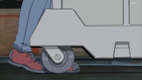 ancb02514