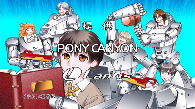 僕らはみんな河合荘 9話 エンドカード