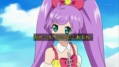 プリパラ 19話 クマwww瞬きしてんじゃねえwwwww 感想 画像まとめ あにこ便 プリパラ 19話 クマwww瞬きしてんじゃねえwwwww 感想 画像まとめ あにこ便