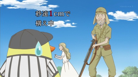 ancb01586
