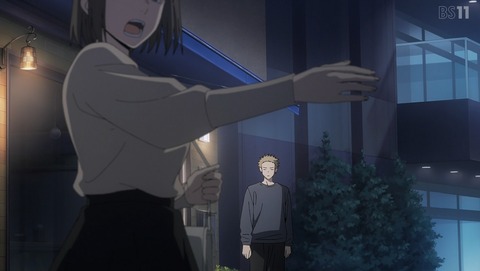 薫る花は凛と咲く 1話 感想 凛太郎と薫子 86