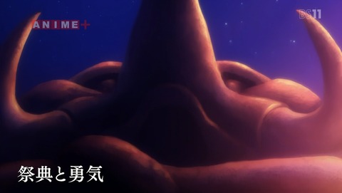 ソード・オラトリア ダンまち外伝 3話 感想 67