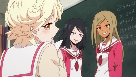 無能なナナ 4話 感想 0049